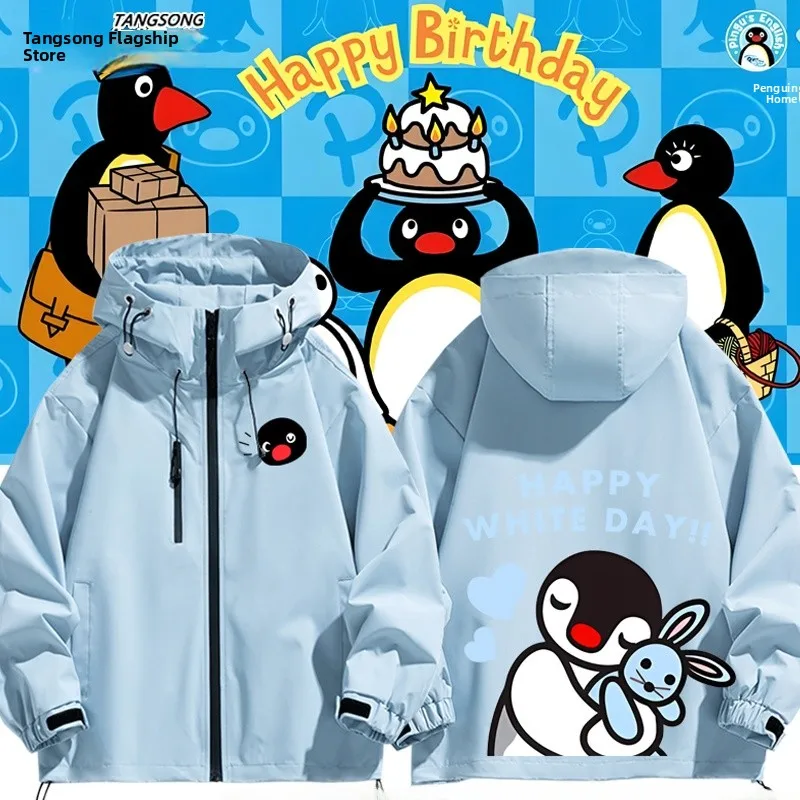 Куртка-флис с мультяшным принтом Penguin Fly, свободного кроя, осенне-зимняя, на молнии, повседневная верхняя одежда для мужчин и женщин
Куртка-флис с мультяшным принтом Penguin Fly, свободного кроя, осенне-зимняя, на молнии, повседневная верхняя одежда для мужчин и женщин