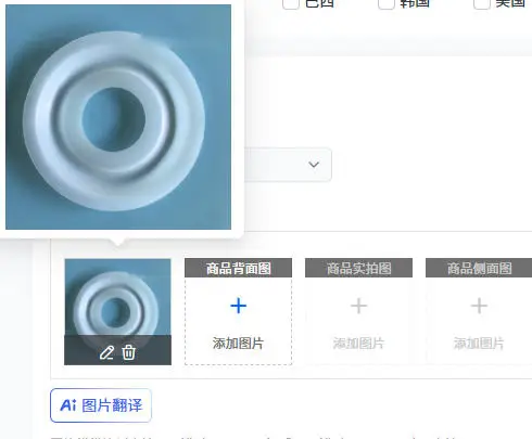 metering pump accessories JXM-A120 0.7-PHS0-0-0 metering pump diaphragm diaphragm
metering pump accessories JXM-A120 0.7-PHS0-0-0 metering pump diaphragm diaphragm