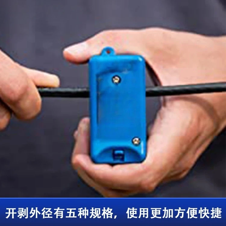Optical fiber strippers, fiber optic cable mid-span notch ring optical fiber strippers
Optical fiber strippers, fiber optic cable mid-span notch ring optical fiber strippers