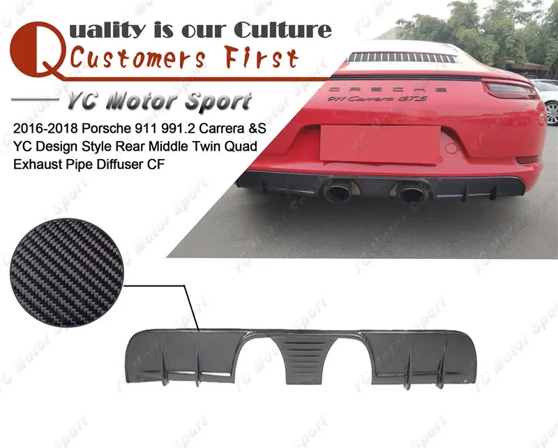 Carbon Fiber YC Design Style Rear Middle Twin Quad Exhaust Pipe Diffuser Fit For 2016-2018 911 991.2 Carrera & S Rear Diffuser
Carbon Fiber YC Design Style Rear Middle Twin Quad Exhaust Pipe Diffuser Fit For 2016-2018 911 991.2 Carrera & S Rear Diffuser