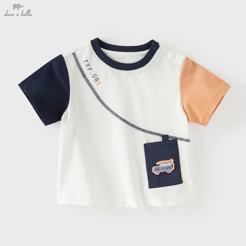 Dave Bella Boys Top Summer Kids Pure Cotton Pullover Bottoming T-shirt Children Clothes Short Sleeve Casual Soft Cool DB2261922
Dave Bella Boys Top Summer Kids Pure Cotton Pullover Bottoming T-shirt Children Clothes Short Sleeve Casual Soft Cool DB2261922