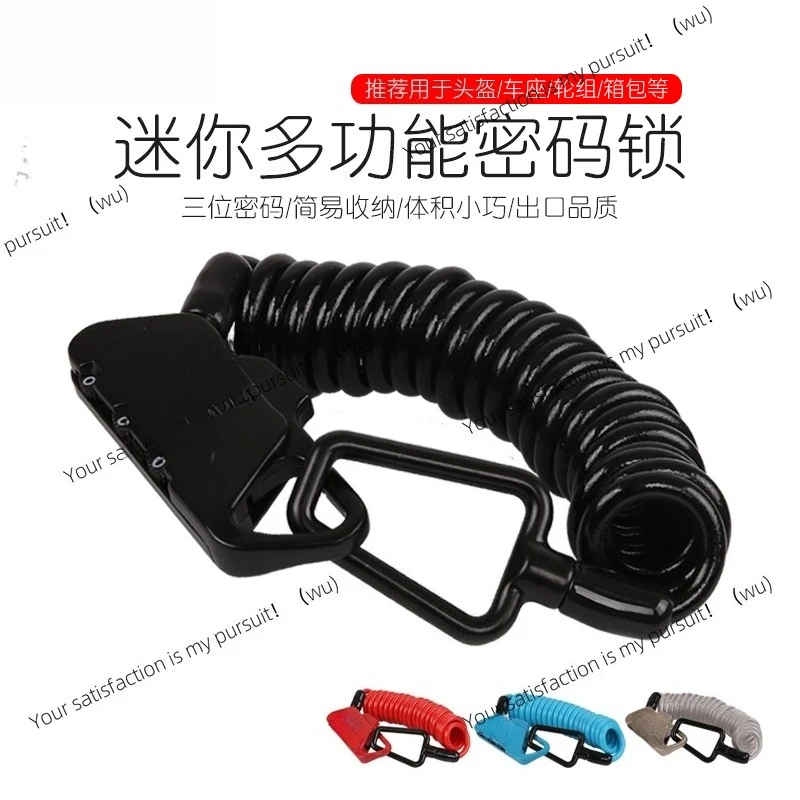 K2S bicycle lock mountain bike combination lock luggage bag lock multi-function portable mini portable 
K2S bicycle lock mountain bike combination lock luggage bag lock multi-function portable mini portable