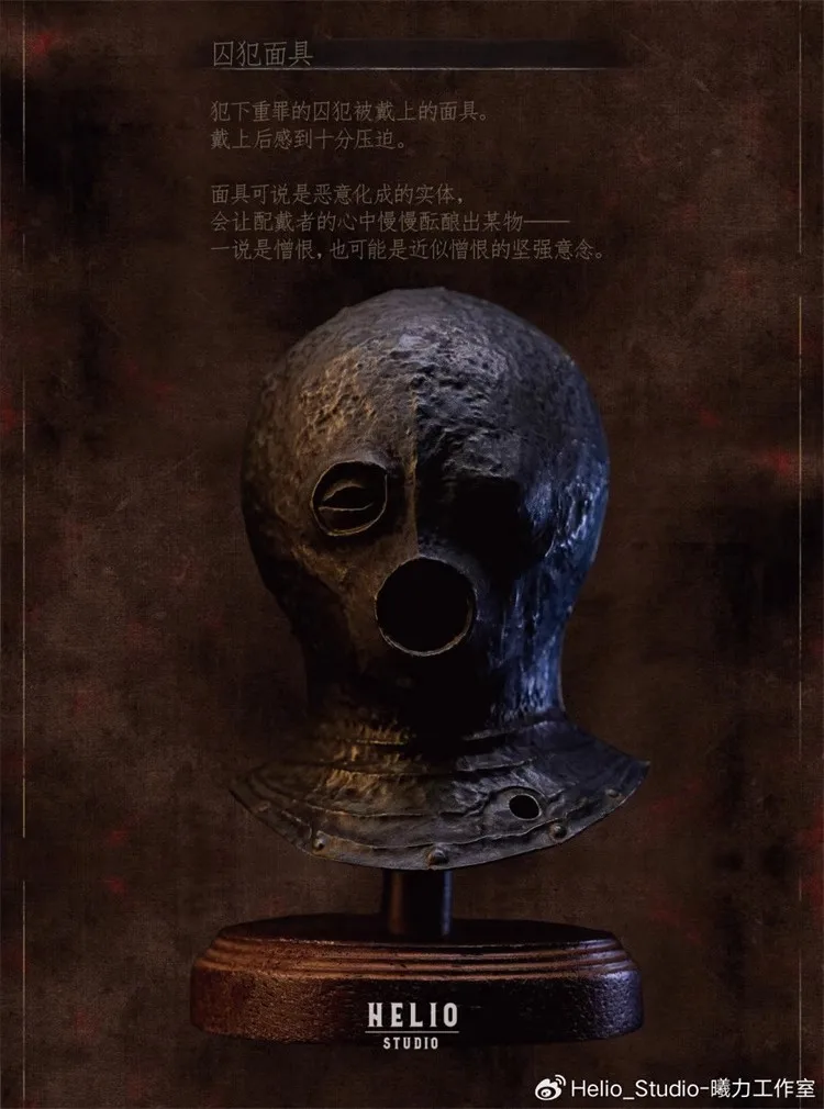 Helio Studio 1/6 Soldier Prisoner Mask Cupronickel Fit 12'' Action Figure Model Toy Accessories In Stock
Helio Studio 1/6 Soldier Prisoner Mask Cupronickel Fit 12'' Action Figure Model Toy Accessories In Stock