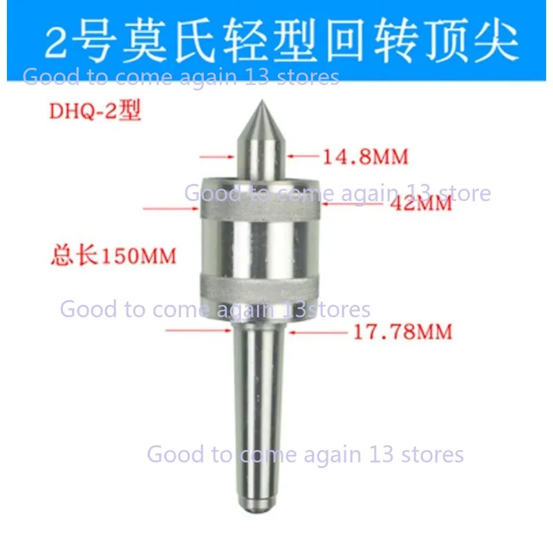 New MT2 Live Center Revolving High Precision Medium Turning Tools Metal Work Milling Taper Arbor CNC Lathe Machine
New MT2 Live Center Revolving High Precision Medium Turning Tools Metal Work Milling Taper Arbor CNC Lathe Machine