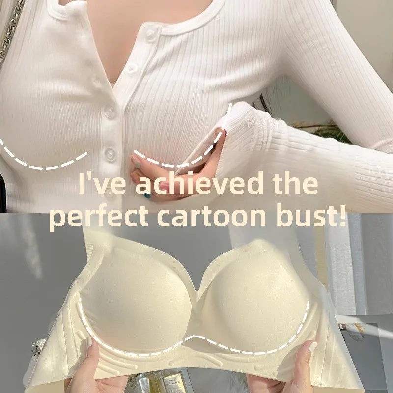 Women's Jelly-like Gathered Bra Steel Ring Trace Summer Style Outer Expansion Push up Underwear Home Clothes /4 Cup
Women's Jelly-like Gathered Bra Steel Ring Trace Summer Style Outer Expansion Push up Underwear Home Clothes /4 Cup