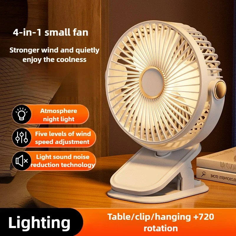 USB-вентилятор для зарядки со световым зажимом, ультра тихий для домашнего общежития, настольной спальни, длительный срок службы батареи, бесшумная работа
USB-вентилятор для зарядки со световым зажимом, ультра тихий для домашнего общежития, настольной спальни, длительный срок службы батареи, бесшумная работа
