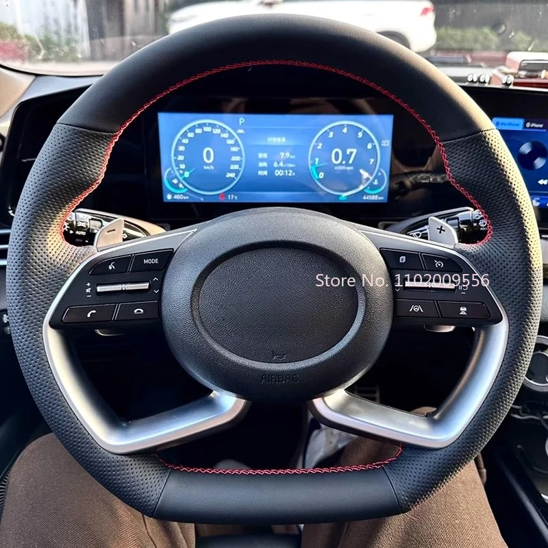 DIY Hand Stitched Steering Wheel Cover Non-Slip Breathable For Hyundai Tucson MISTRA Elantra Sonata Custo 21-23 Car Accessories
DIY Hand Stitched Steering Wheel Cover Non-Slip Breathable For Hyundai Tucson MISTRA Elantra Sonata Custo 21-23 Car Accessories