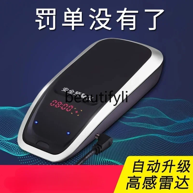 s23 Vehicle General Wireless Traffic Safety Warning Instrument Precise Radar Flow Velocimeter
s23 Vehicle General Wireless Traffic Safety Warning Instrument Precise Radar Flow Velocimeter