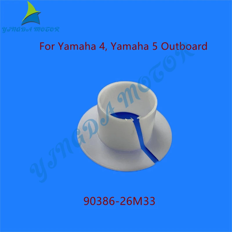 90386-26M33 Втулка для подвесного мотора Yamaha 4, Yamaha 5, 90386-26M33-00, 9038626 М33, 9038626 M3300
90386-26M33 Втулка для подвесного мотора Yamaha 4, Yamaha 5, 90386-26M33-00, 9038626 М33, 9038626 M3300