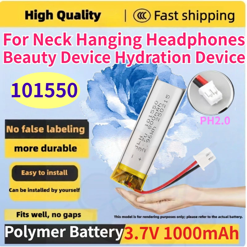 New 101550 3.7V 1000mAh Polymer Lithium Battery for Neck Hanging Headphones Beauty Device Hydration Device Rechargeable Battery
New 101550 3.7V 1000mAh Polymer Lithium Battery for Neck Hanging Headphones Beauty Device Hydration Device Rechargeable Battery