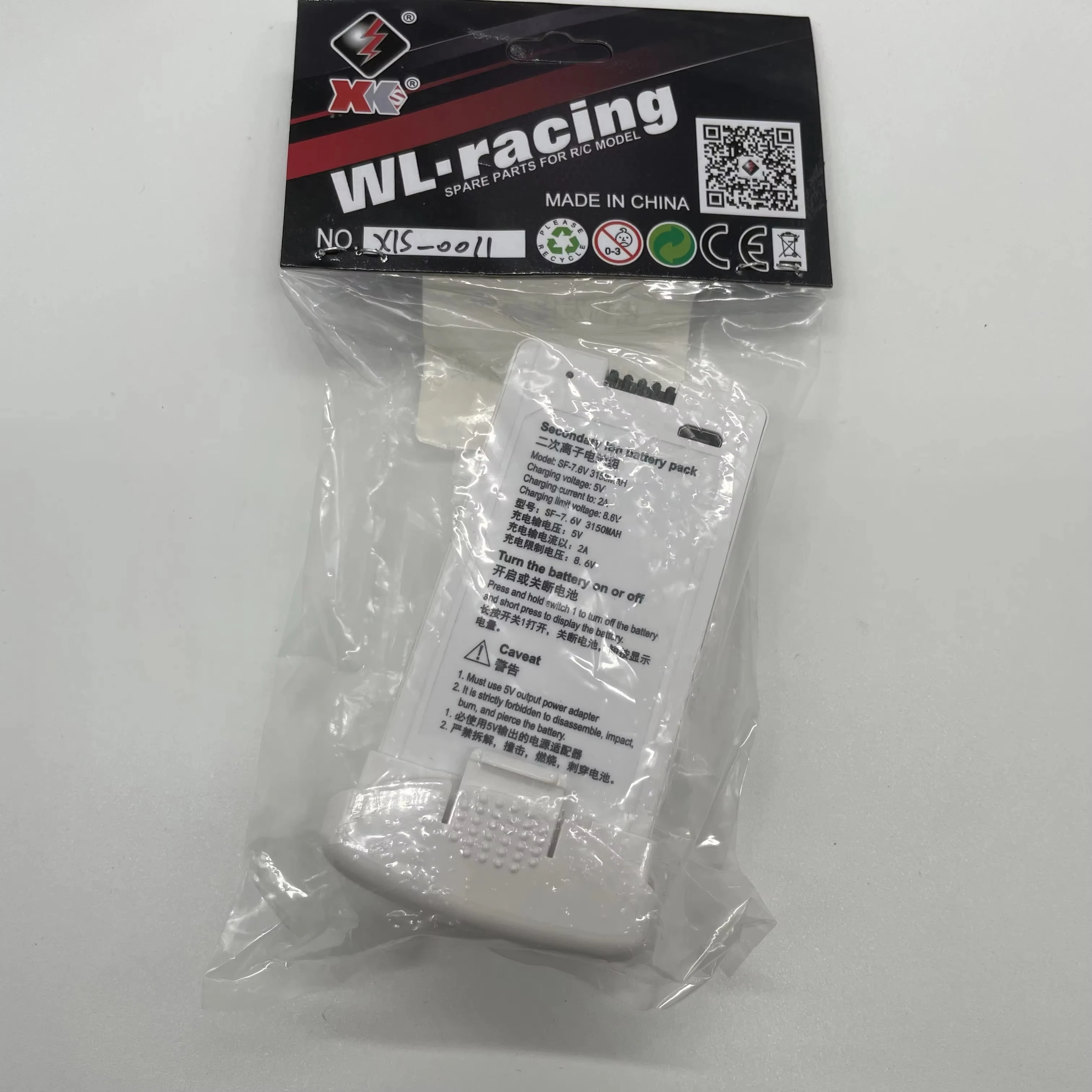 Радиоуправляемый квадрокоптер Wltoys XK X1S 7,6 В, 3150 мАч, 15C, литий-полимерный аккумулятор, бесщеточный дрон, запасные части, аксессуары
Радиоуправляемый квадрокоптер Wltoys XK X1S 7,6 В, 3150 мАч, 15C, литий-полимерный аккумулятор, бесщеточный дрон, запасные части, аксессуары