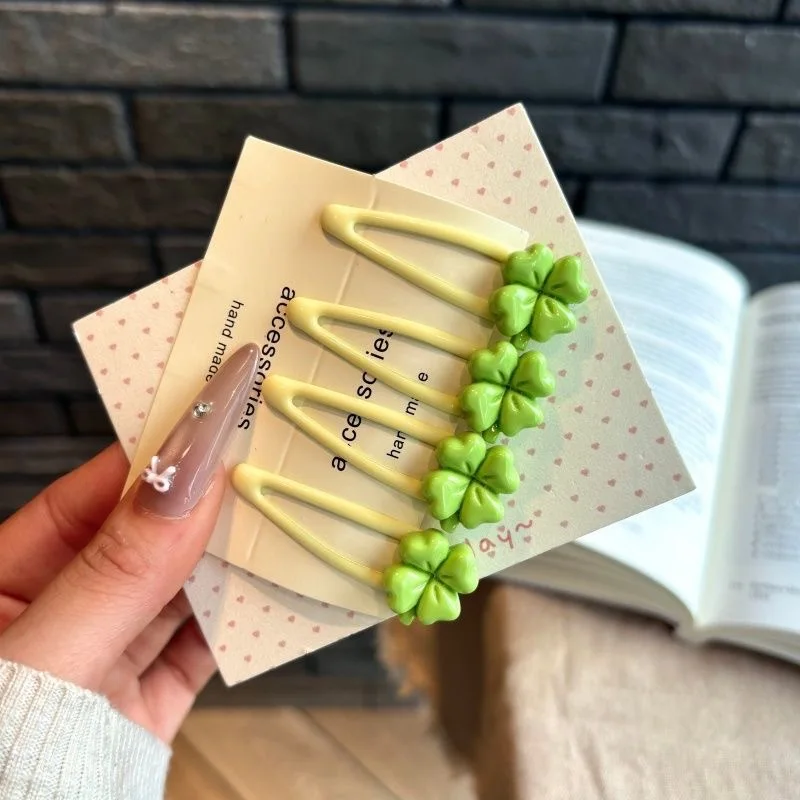 4pcs Lucky Four-Leaf Clover BB Side-Braided Hairpin with Fringe Clips Cute and Adorable Miniature Green Hair Accessory for Girls
4pcs Lucky Four-Leaf Clover BB Side-Braided Hairpin with Fringe Clips Cute and Adorable Miniature Green Hair Accessory for Girls
