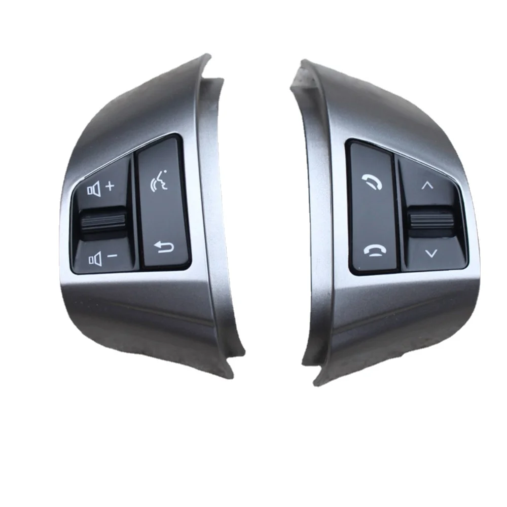 For Hyundai 08-16 CELESTA Multifunctional Directional Button Switch
For Hyundai 08-16 CELESTA Multifunctional Directional Button Switch
