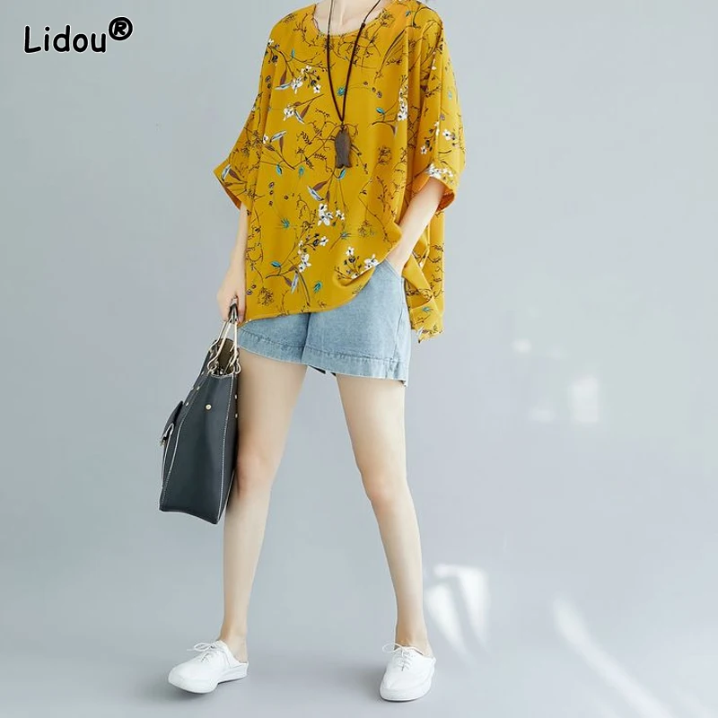2023 Women's Clothing Round Neck Pullovers Floral Thin Printing Short Sleeve Summer Elegant Fashion Loose Comfortable T-Shirts
2023 Women's Clothing Round Neck Pullovers Floral Thin Printing Short Sleeve Summer Elegant Fashion Loose Comfortable T-Shirts