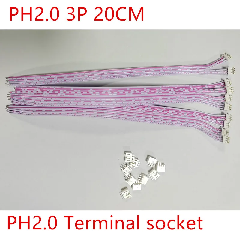 DIY speaker accessory 20cm ph2.0 male connector 10 sets of 3-pin electronic wires with terminal plugs, female plug ph2.0
DIY speaker accessory 20cm ph2.0 male connector 10 sets of 3-pin electronic wires with terminal plugs, female plug ph2.0