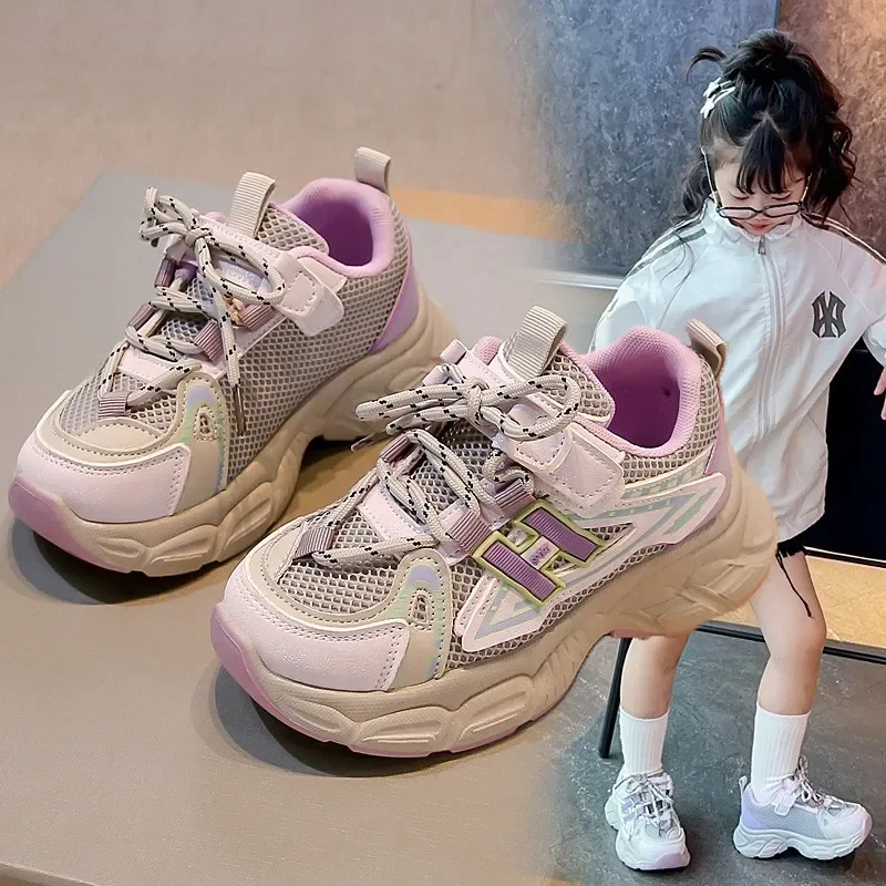 Basketball Shoes Kids Flat Baby Toddler Outdoor Shoes Boys & Girls Fashion Casual Sneakers Kids Trend Chic Running Shoes
Basketball Shoes Kids Flat Baby Toddler Outdoor Shoes Boys & Girls Fashion Casual Sneakers Kids Trend Chic Running Shoes