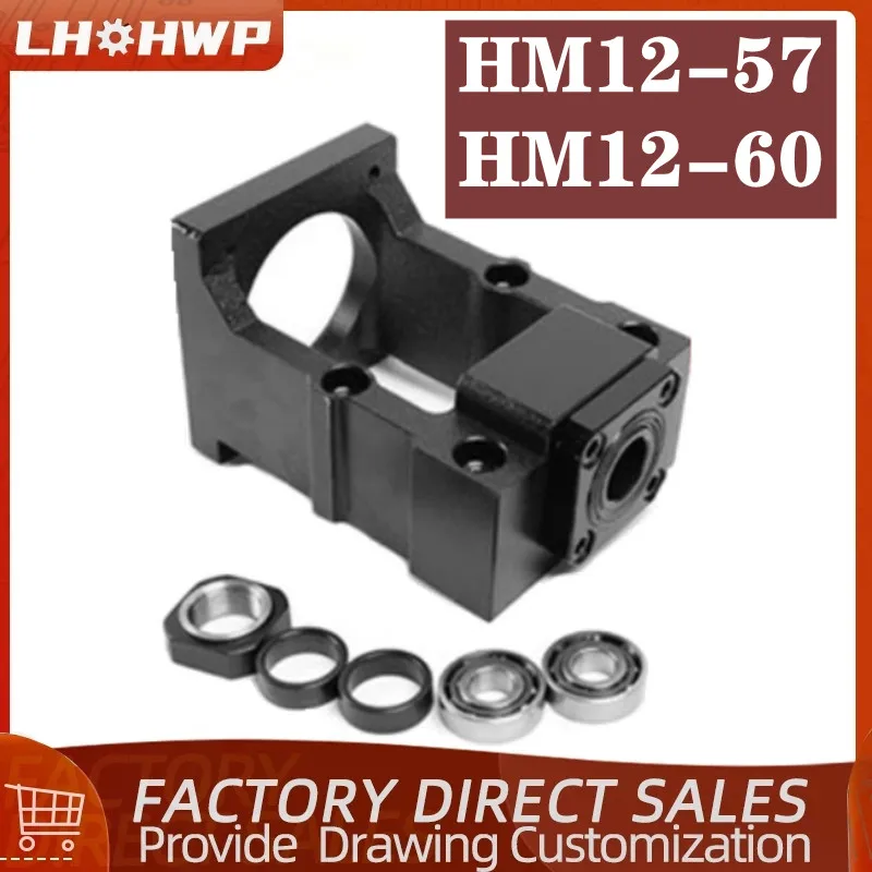 Stepping Servo Motor Seat Screw Support Seat Bearing HM12-57 HM12-60 motor Fixed Seat Integrated Bracket Support NEMA23 NEMA 24
Stepping Servo Motor Seat Screw Support Seat Bearing HM12-57 HM12-60 motor Fixed Seat Integrated Bracket Support NEMA23 NEMA 24