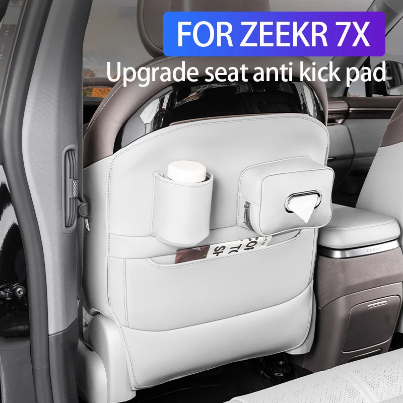 Для zeekr 7x кожаная противоударная подушка для спинки сидений, сумка для хранения, сумка для салфеток, устойчивая к царапинам, грязеотталкивающая аксессуары для интерьера
Для zeekr 7x кожаная противоударная подушка для спинки сидений, сумка для хранения, сумка для салфеток, устойчивая к царапинам, грязеотталкивающая аксессуары для интерьера