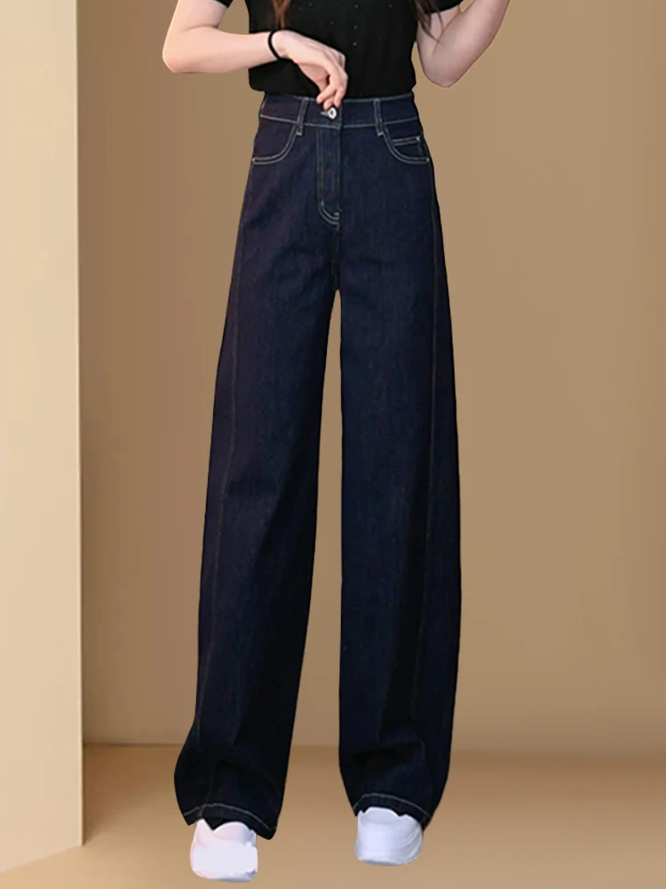 Fashionable Vintage Wide Leg Denim Jeans Women's Loose Slimming Drapey High Waist Straight Cut Pants Spring Summer New Arrival
Fashionable Vintage Wide Leg Denim Jeans Women's Loose Slimming Drapey High Waist Straight Cut Pants Spring Summer New Arrival