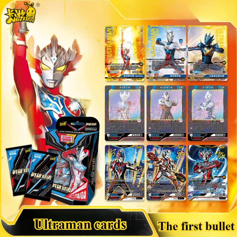 Kayou Ultraman Ultraman Taiga Аниме Периферийные устройства Креативный мультфильм Улучшенное издание Первая высококачественная коллекционная карта Подарок для мальчика.
Kayou Ultraman Ultraman Taiga Аниме Периферийные устройства Креативный мультфильм Улучшенное издание Первая высококачественная коллекционная карта Подарок для мальчика.