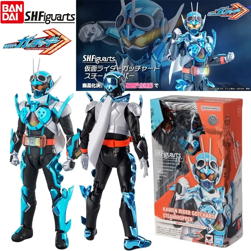 Bandai Genuine S.H.Figuarts Anime Figure Kamen Rider Gotchard STEAMHOPPER Action Toys for Kids Christmas Gift Collectible Model
Bandai Genuine S.H.Figuarts Anime Figure Kamen Rider Gotchard STEAMHOPPER Action Toys for Kids Christmas Gift Collectible Model