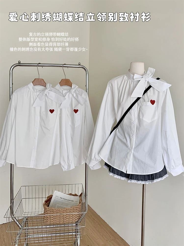 Love Embroidered Bow Long Sleeved White Shirt Early Spring 2024 New Sweet Loose Fitting Unique Cardigan Female
Love Embroidered Bow Long Sleeved White Shirt Early Spring 2024 New Sweet Loose Fitting Unique Cardigan Female