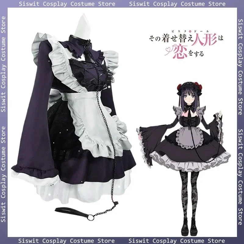 Anime My Dress Up Darling Marin Kitagawa Costume Full Set Cosplay Prop Accessories Maid Uniform Outfits Women Dress Party Lolita
Anime My Dress Up Darling Marin Kitagawa Costume Full Set Cosplay Prop Accessories Maid Uniform Outfits Women Dress Party Lolita