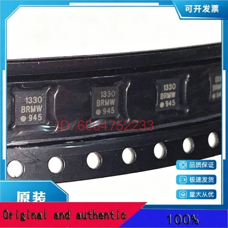 5 шт./лот SI4713-B30-GMR 1330 QFN20 Оригинальный подлинный продукт.
5 шт./лот SI4713-B30-GMR 1330 QFN20 Оригинальный подлинный продукт.