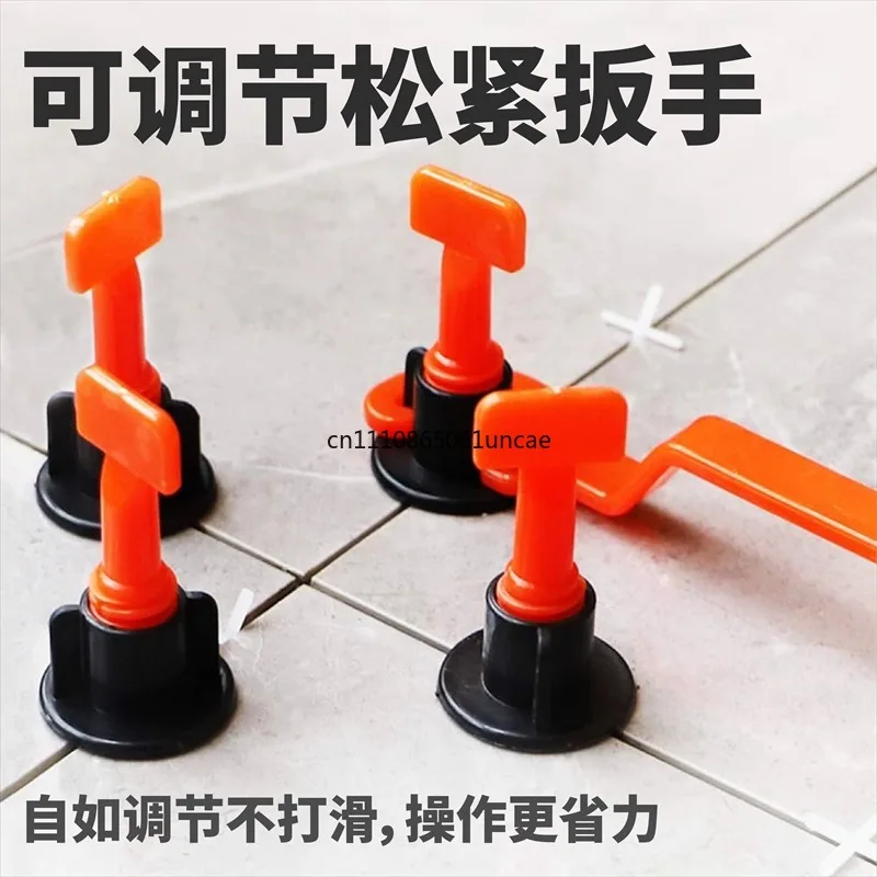 Tile Leveler Leveler Tool Artifact Small Insertion Steel Needle Seam Paving Tile Cross Card Floor Tile Gasket
Tile Leveler Leveler Tool Artifact Small Insertion Steel Needle Seam Paving Tile Cross Card Floor Tile Gasket