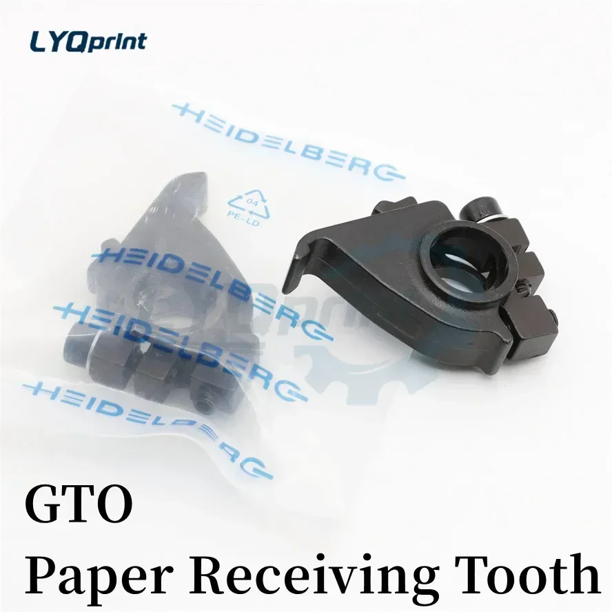 Best Quality GTO Paper Receiving Tooth For Heidelberg Printing Machin
Best Quality GTO Paper Receiving Tooth For Heidelberg Printing Machin
