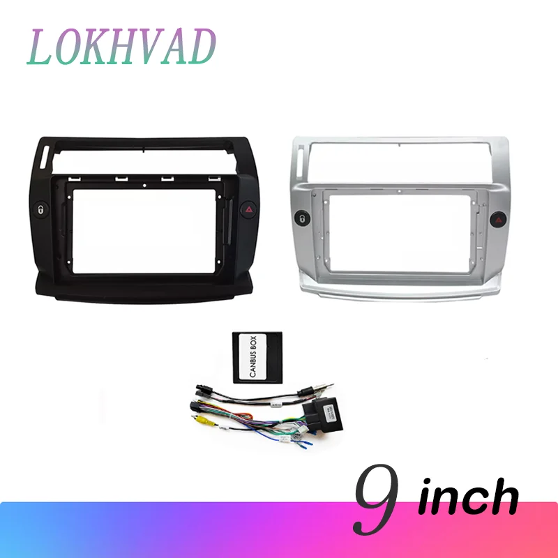 9"Car Fascia Radio Panel DVD Panel Dash Kit Install Adapter Console Frame Bezel For Citroen C4 C-Triomphe C-Quatre 2004-2014 DVD
9"Car Fascia Radio Panel DVD Panel Dash Kit Install Adapter Console Frame Bezel For Citroen C4 C-Triomphe C-Quatre 2004-2014 DVD