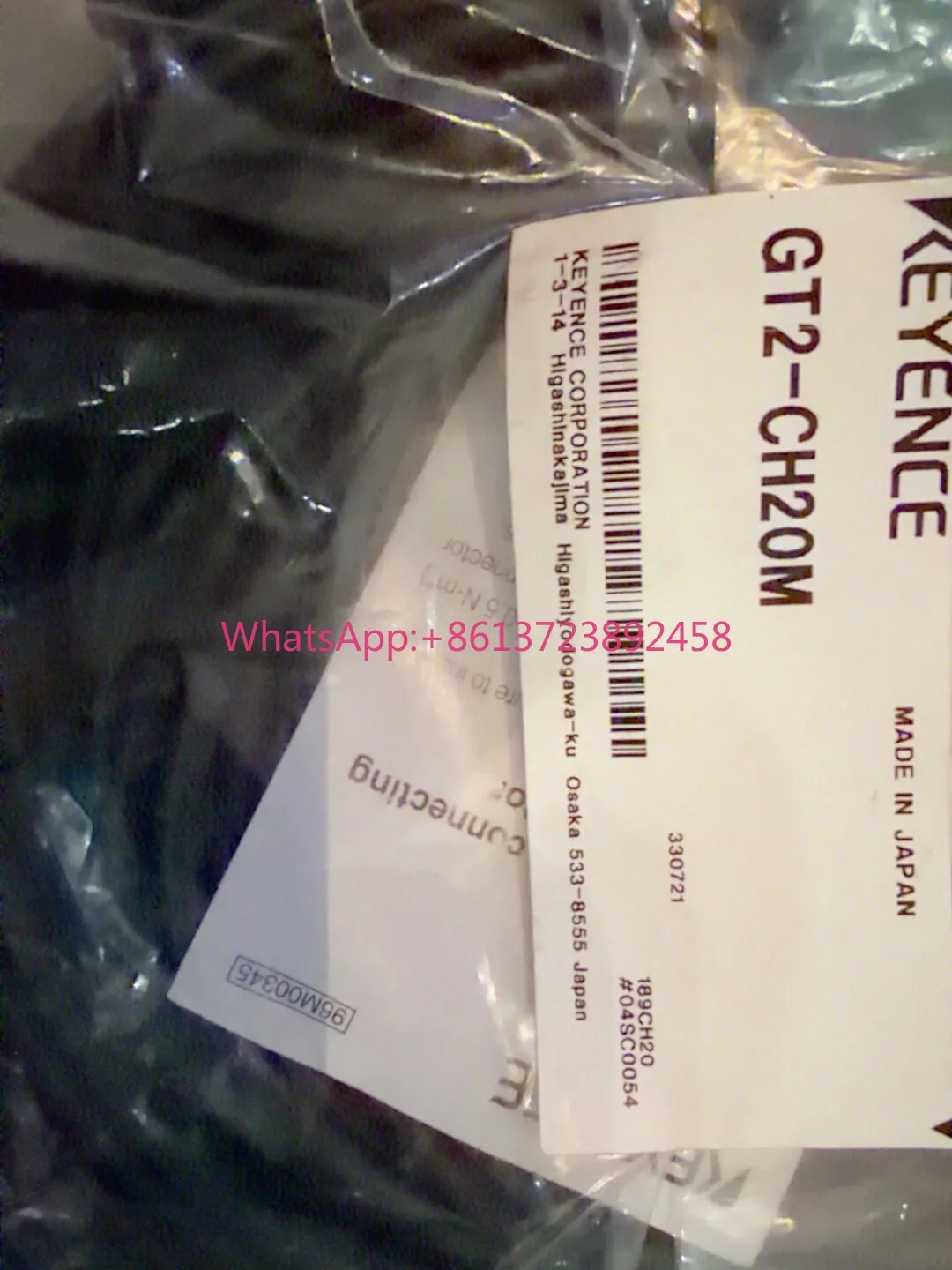 KEYENCE, sensor head cable 20m GT2-CH20
KEYENCE, sensor head cable 20m GT2-CH20