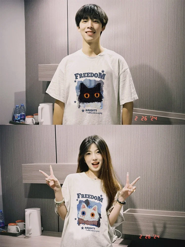 Funny Y2k Top Fashion Men Clothing Women Harajuku Streetwear Cute Clothes for Couples My Boyfriend My Girlfriend Couples T Shirt
Funny Y2k Top Fashion Men Clothing Women Harajuku Streetwear Cute Clothes for Couples My Boyfriend My Girlfriend Couples T Shirt