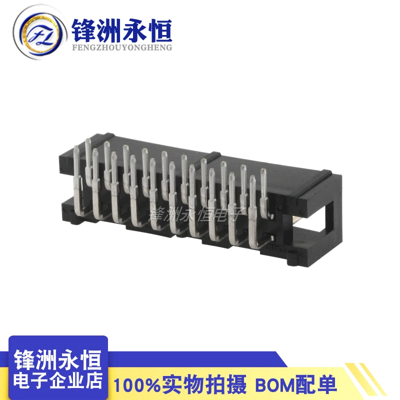Original XG4C-2034 20P simple horn plug socket with a spacing of 2.54mm, in stock
Original XG4C-2034 20P simple horn plug socket with a spacing of 2.54mm, in stock