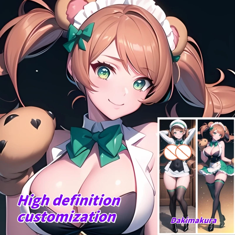 Dakimakura Anime Lulu Yurigasaki Double-sided Print Life-size Body Pillow Cover Bedding Gifts
Dakimakura Anime Lulu Yurigasaki Double-sided Print Life-size Body Pillow Cover Bedding Gifts
