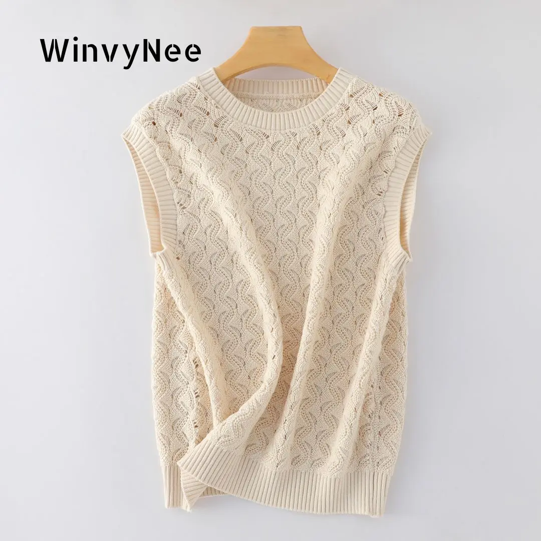 Женская мягкая свободная майка-топ WinvyNee из 100% хлопка с 7 вырезами, однотонная, базовая, модная, повседневная верхняя одежда C1092040A
Женская мягкая свободная майка-топ WinvyNee из 100% хлопка с 7 вырезами, однотонная, базовая, модная, повседневная верхняя одежда C1092040A