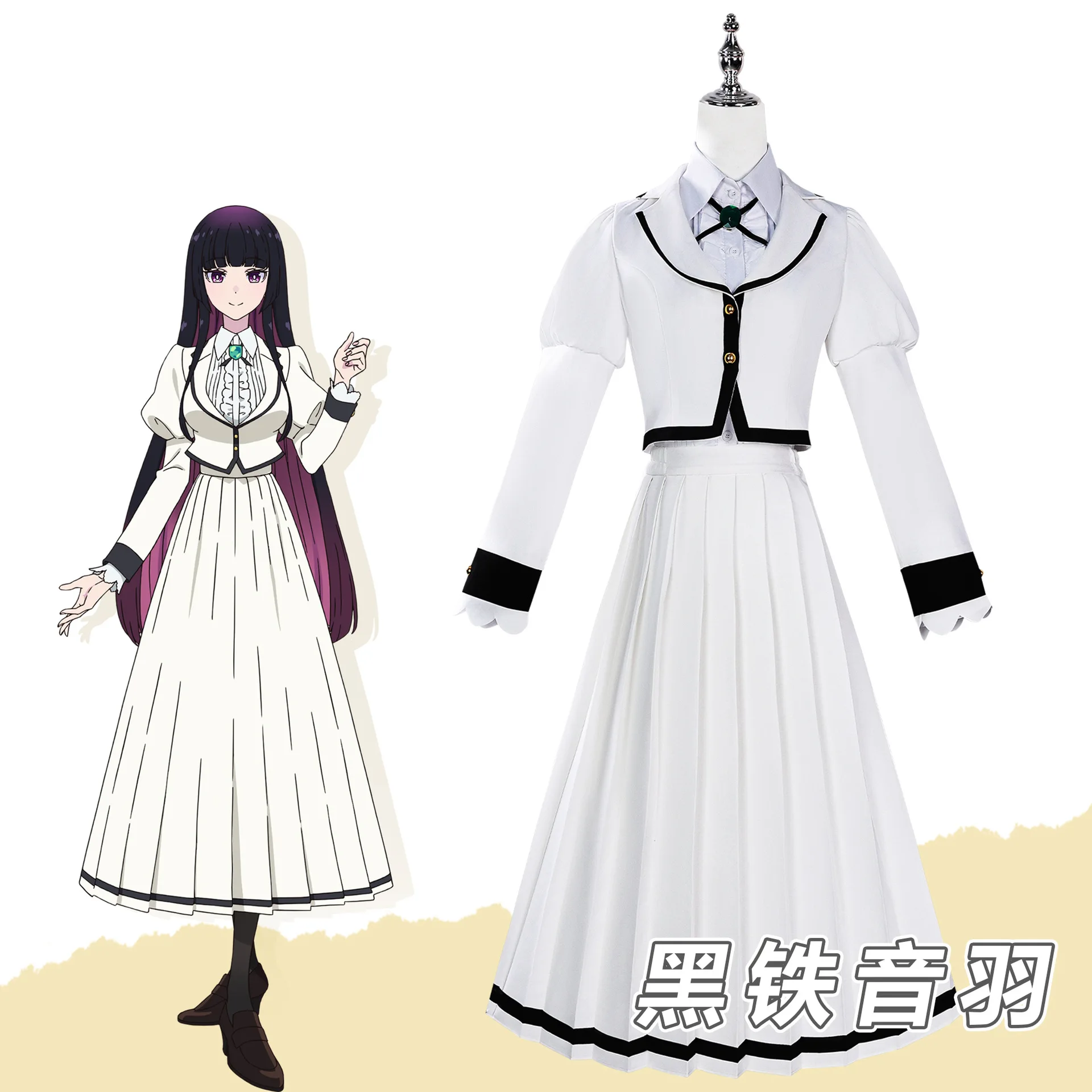 Black Iron Yuna's Rock Music Cosplay Is A Lady's Hobby Cosplay Of Ririsa Suzunomiya
Black Iron Yuna's Rock Music Cosplay Is A Lady's Hobby Cosplay Of Ririsa Suzunomiya