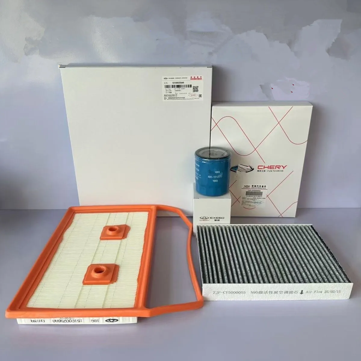 3PCS/SET Filter set for Chery FengYun T9 T10 T8 T6 1.5T air filter cabin filter oil filter
3PCS/SET Filter set for Chery FengYun T9 T10 T8 T6 1.5T air filter cabin filter oil filter