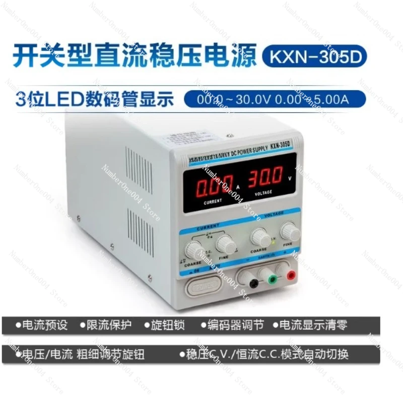 30V 5A Linear DC Adjustable Regulated Power Supply For Student Teaching Maintenance
30V 5A Linear DC Adjustable Regulated Power Supply For Student Teaching Maintenance