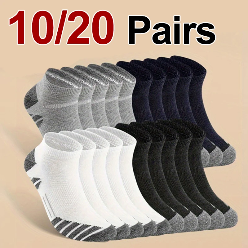 10/20 Pairs Men Women Sports Boat Socks Sweat Absorbing Breathable Suitable All Seasons Running Fitness Low Cut Casual Socks
10/20 Pairs Men Women Sports Boat Socks Sweat Absorbing Breathable Suitable All Seasons Running Fitness Low Cut Casual Socks