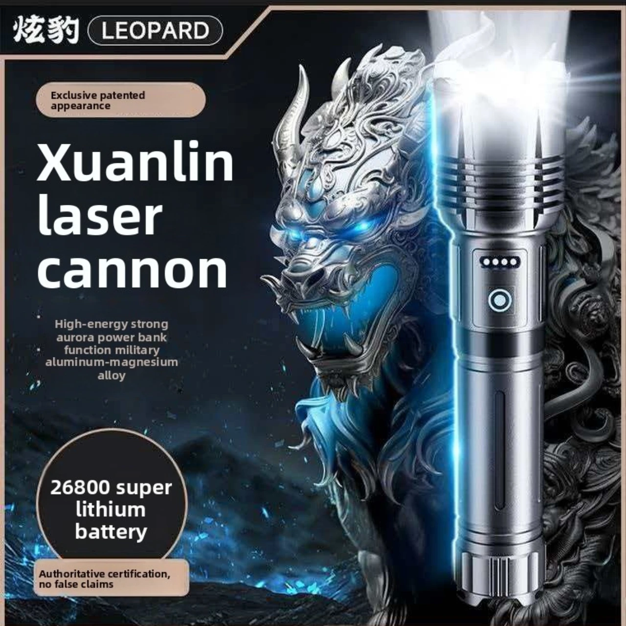 High Strong Power Led Flashlights 1800LM Tactical Torch with Display Light USB Charging Camping Fishing Emergency Zoom Lantern
High Strong Power Led Flashlights 1800LM Tactical Torch with Display Light USB Charging Camping Fishing Emergency Zoom Lantern