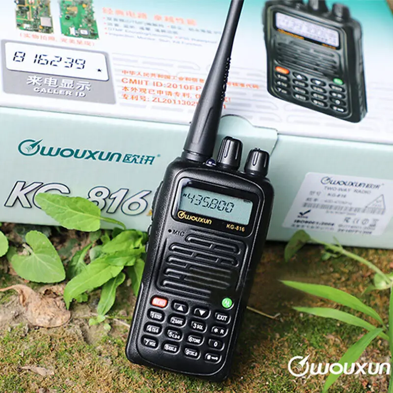 2pcs Original WouXun KG-816 IP55 Waterproof VHF 136-174 MHz Call Ring Voice Guide Distant Alarm VOX SOS Flashlight Two Way Radio
2pcs Original WouXun KG-816 IP55 Waterproof VHF 136-174 MHz Call Ring Voice Guide Distant Alarm VOX SOS Flashlight Two Way Radio