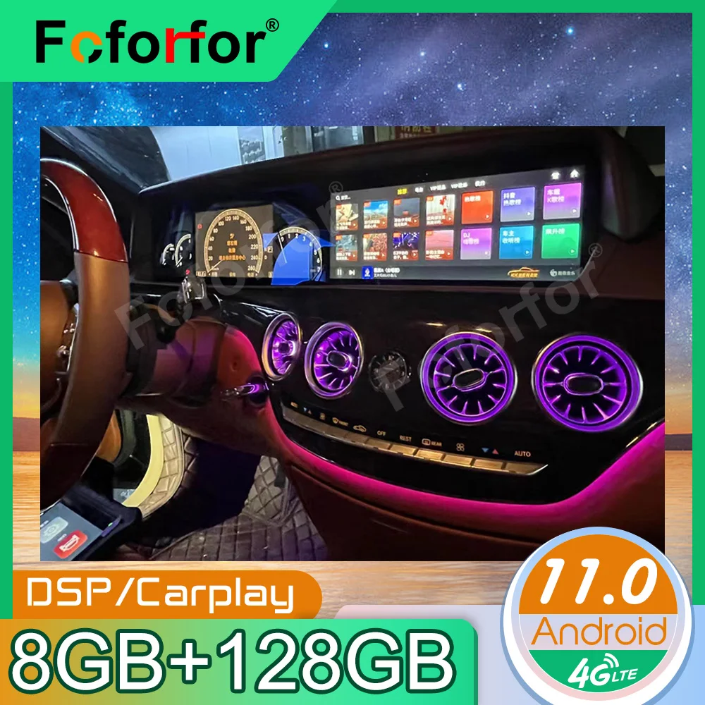 128G Восьмиядерный процессор Qualcomm Android авто стерео радио для Mercedes-Benz S Class 2005-2013 автомобильный GPS-навигатор мультимедийный плеер головное устройство
128G Восьмиядерный процессор Qualcomm Android авто стерео радио для Mercedes-Benz S Class 2005-2013 автомобильный GPS-навигатор мультимедийный плеер головное устройство