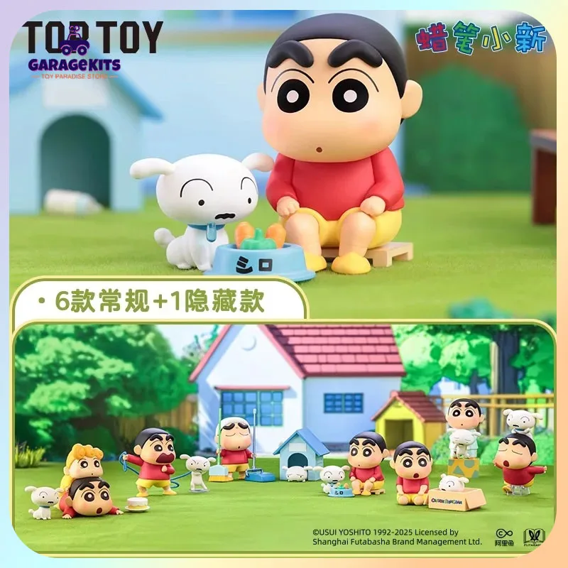 Original Toptoy Crayon Shin Chan Mystery Box Shiro'S Daily Life Series Blind Box Figurine Cute Toy Ornament Model Birthday Gift
Original Toptoy Crayon Shin Chan Mystery Box Shiro'S Daily Life Series Blind Box Figurine Cute Toy Ornament Model Birthday Gift