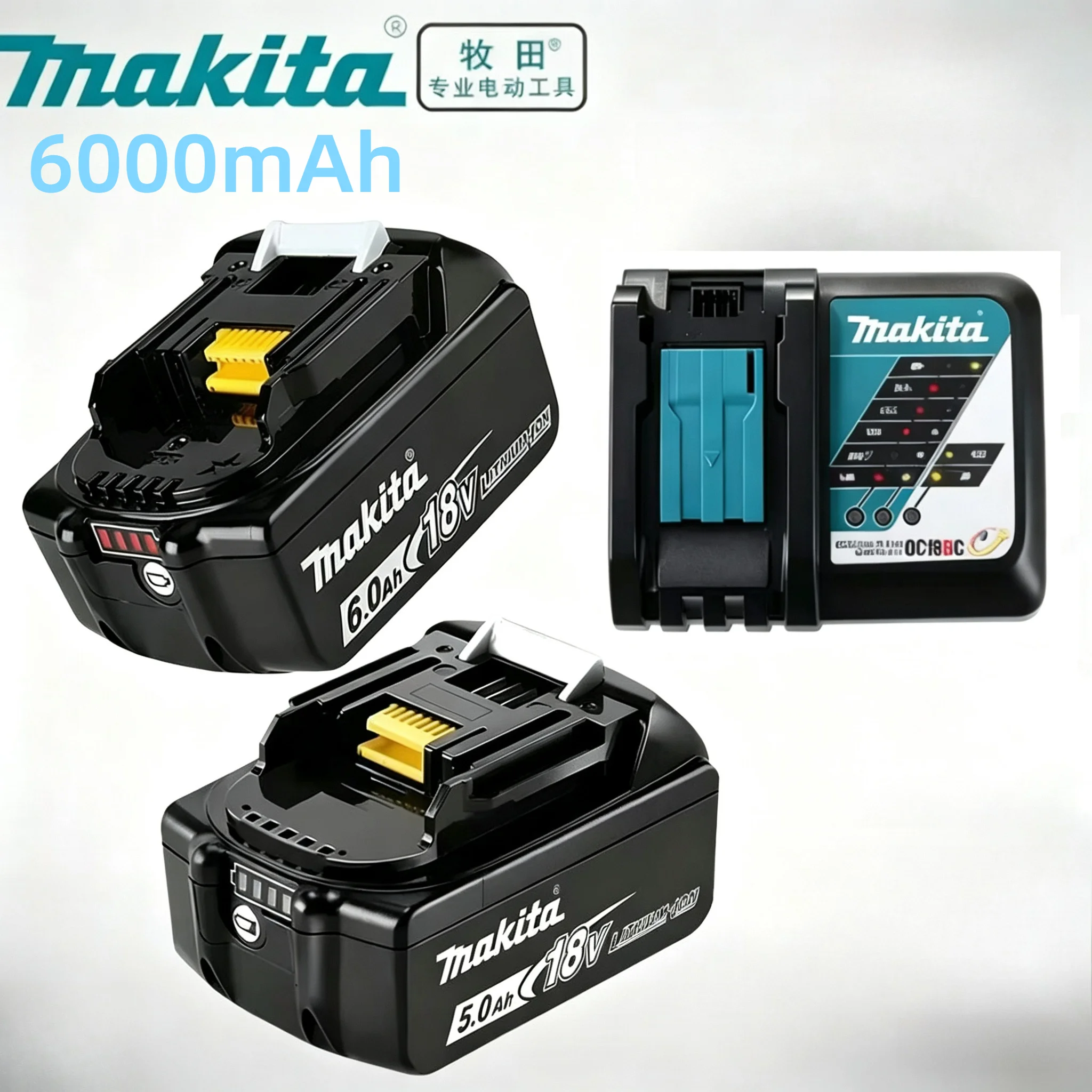 New Arrival Makita 18V LXT BatteryBL1830B L1840B L1850B L1860B 5.0Ah 6.0Ah Original Quality Cordless Tool Battery Pack
New Arrival Makita 18V LXT BatteryBL1830B L1840B L1850B L1860B 5.0Ah 6.0Ah Original Quality Cordless Tool Battery Pack
