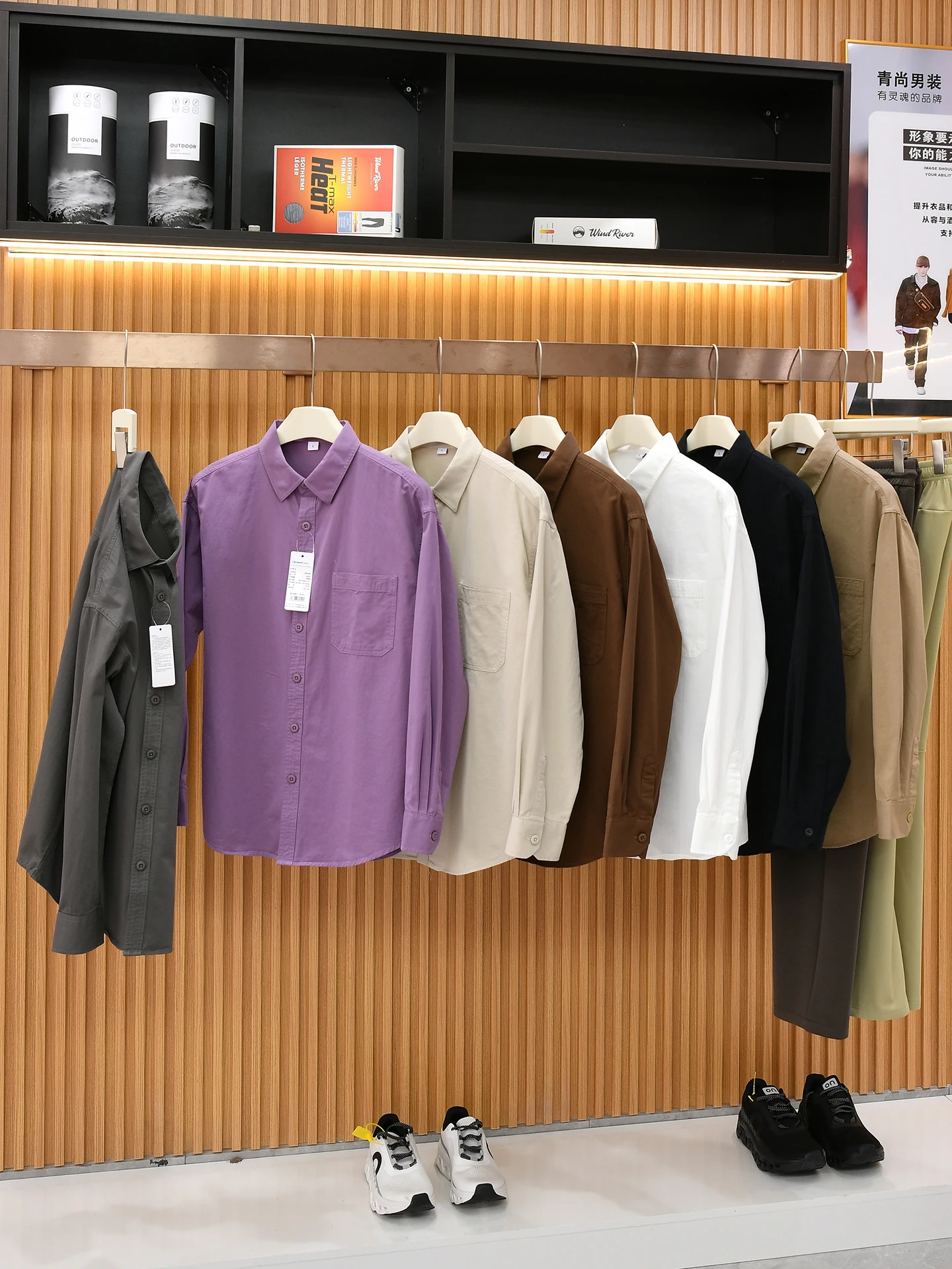 Spring Men's Outdoor Casual Cotton Long Sleeve Shirt Standard Fit Fashion Urban Style Breathable Comfortable All-Match Workwear
Spring Men's Outdoor Casual Cotton Long Sleeve Shirt Standard Fit Fashion Urban Style Breathable Comfortable All-Match Workwear