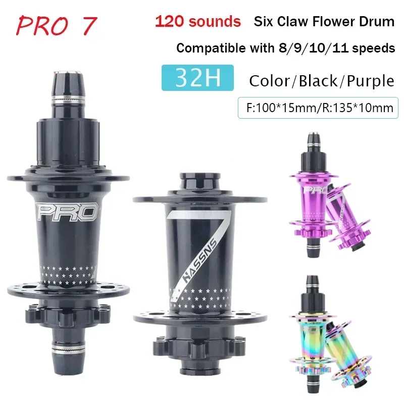 HASNS dirt jump bicycle wheel hub 32H 135X10 100X15mm single speed HG structure compatible with 1S
HASNS dirt jump bicycle wheel hub 32H 135X10 100X15mm single speed HG structure compatible with 1S