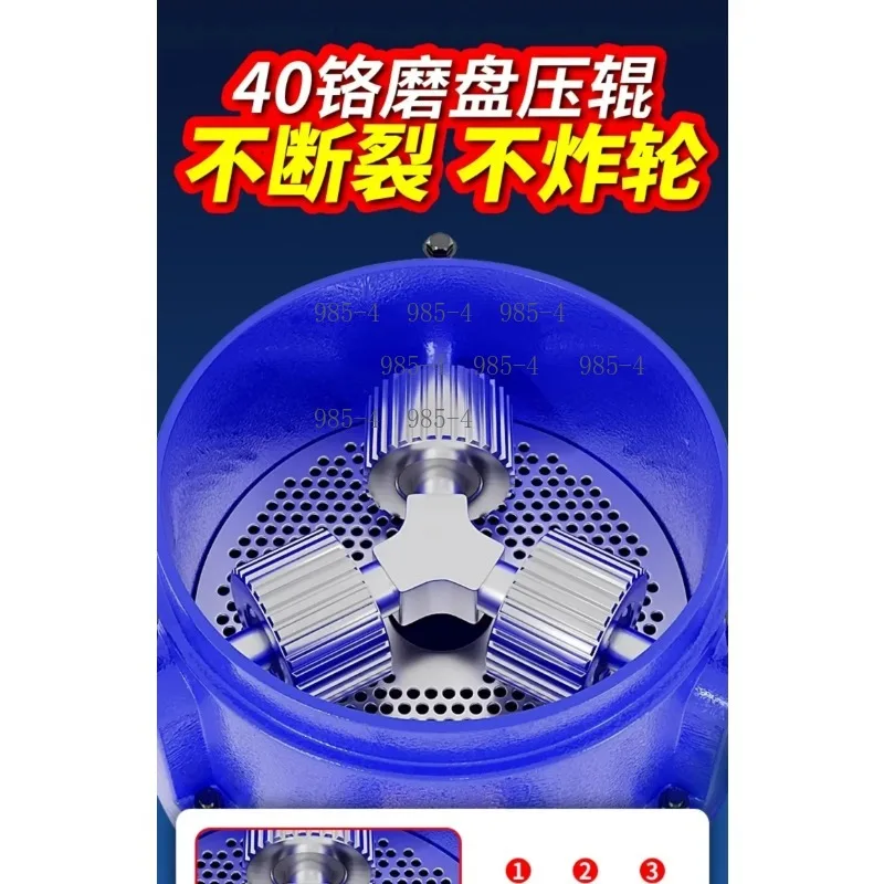 Grinding Disc Template Pelletizing Roller Press Wheel Shaft for Pellet Feed Machine
Grinding Disc Template Pelletizing Roller Press Wheel Shaft for Pellet Feed Machine