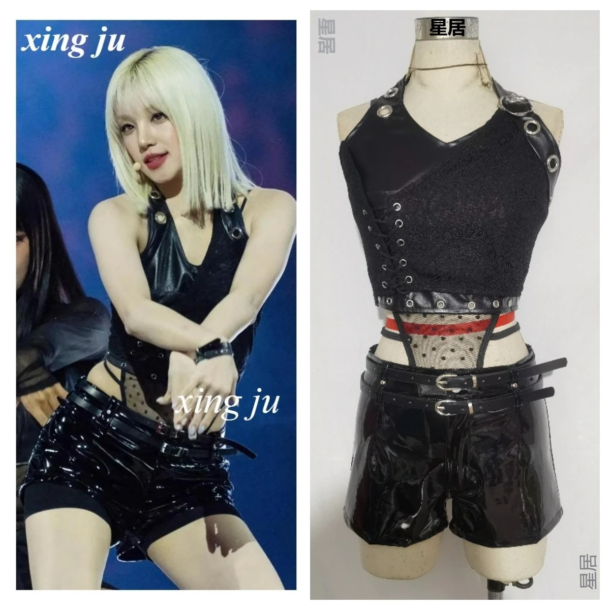 Concert Singer Performance Black Sling Leather Short Tops Women Jazz Dance Costume Nightclub DJ Stage Tight Shorts Kpop Outfits
Concert Singer Performance Black Sling Leather Short Tops Women Jazz Dance Costume Nightclub DJ Stage Tight Shorts Kpop Outfits
