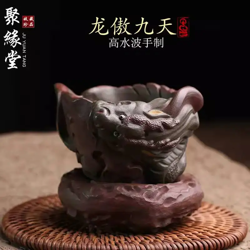 Yixing Purple Clay Strainer, Long Ao Jiu Tian Ceremony Accessories, Funnel, Filter, Famous Artist Gao Shuibao's Handmade Tea Set
Yixing Purple Clay Strainer, Long Ao Jiu Tian Ceremony Accessories, Funnel, Filter, Famous Artist Gao Shuibao's Handmade Tea Set